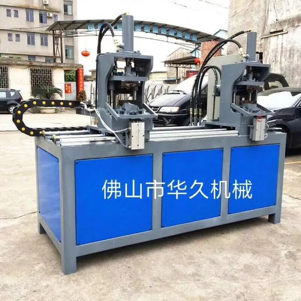 铁管不锈钢折角90度方管矩形管圆管折角机械角度机