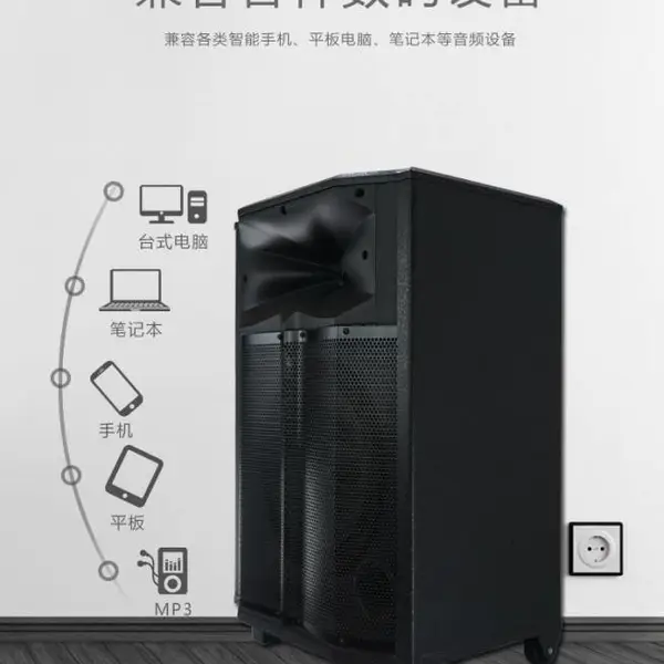 乐浪广场舞音箱音响 便携式拉杆音箱 蓝牙音箱 专业演唱音箱 户外露营多功能音箱