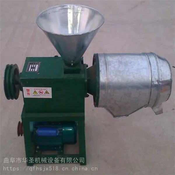 玉米脱皮面粉机 杂粮五谷加工磨面机 小型打面机械