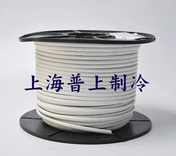 CALORFLEX卡勒下水管发热线/排水管化霜线/25W/40W冷库门发热线