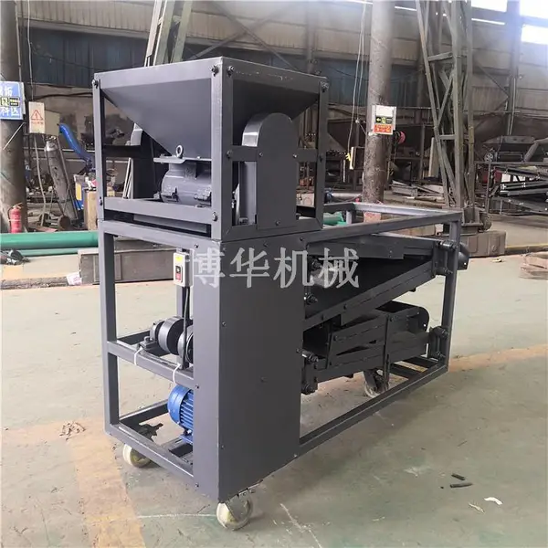 博华 花椒筛分机 小型花椒筛选机 BHL-50型花椒清理筛