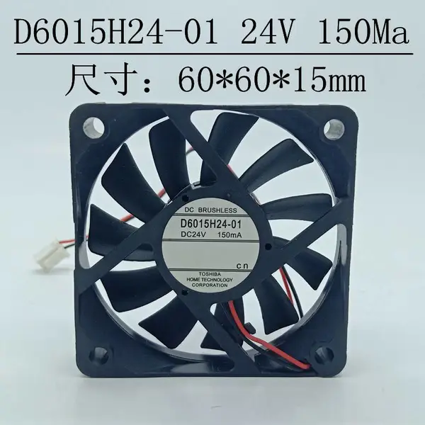 东芝D6015H20-01 20V 24V 6015 电饭锅打印机收银机风扇6CM***