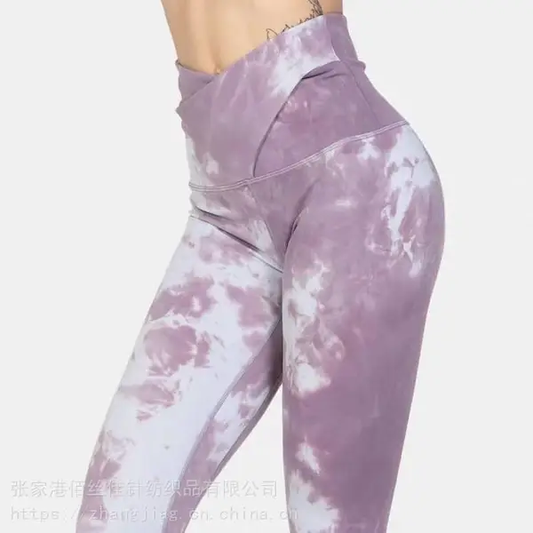 供应ATY空变丝棉型锦氨汗布140d锦氨弹力布瑜珈服布料吸湿排汗