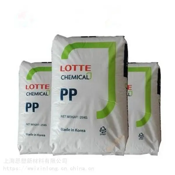 PP 乐天化学 JM-320 高抗冲 家电部件 塑胶原料 工业应用 高流动