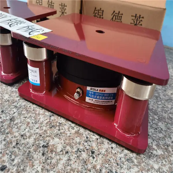 模切机避震器避震器,休闲鞋开料机减震器,锦德莱气压式避震器