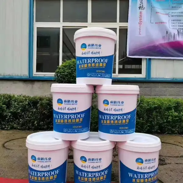 黄石水泥基渗透结晶防水涂料生产商找雨晴防水可提供技术指导服务