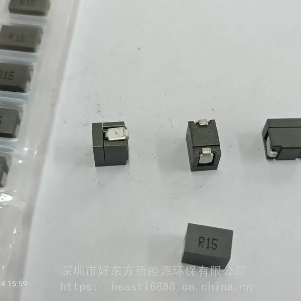 H-EAST供应替代BOURNS电感系列车规系列电感一体成型电感SRP1270-4R7M