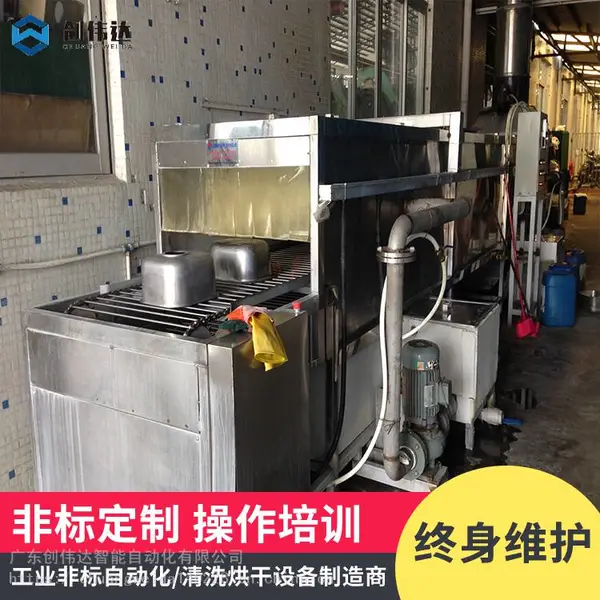不锈钢冲压盆除油清洗机 洗手盆水槽自动360度喷淋清洗烘干线