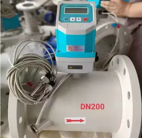 供应超声波冷热量表/超声波热能表/超声波能量表供暖中央空调超声波冷热量计量表