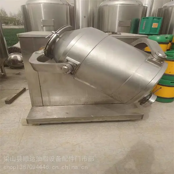 顺达二手50L三维混合机 粉末颗粒运动混合搅拌设备
