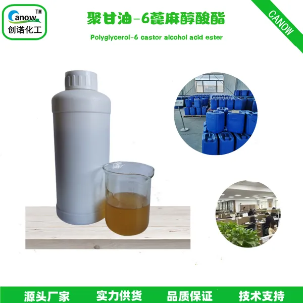 创诺牌 聚甘油-6蓖麻醇酸酯