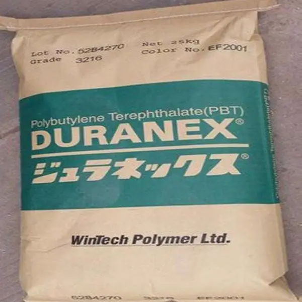 日本宝理PBT 6300T EF2001耐磨损矿物增强30%塑胶原料