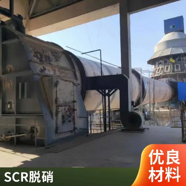 ҫһ ���������豸 ������������豸 �������