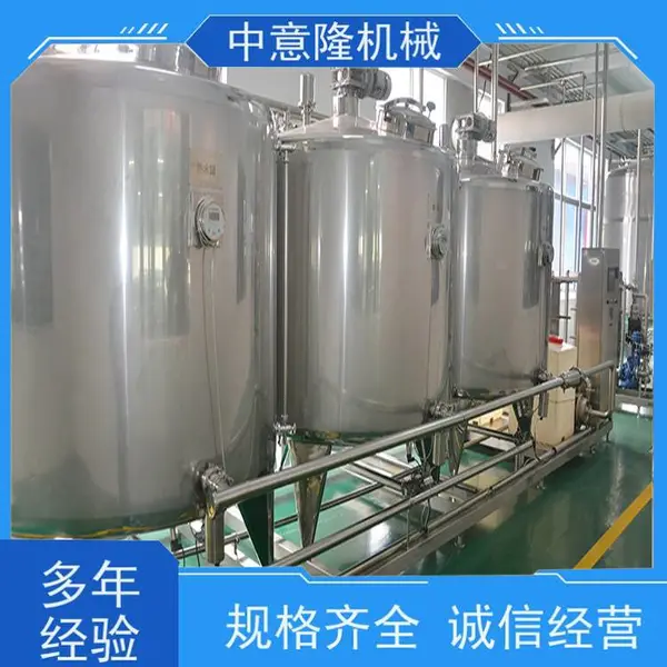 2吨/时玉米醋整套酿造设备 苹果醋加工发酵生产线 ZYL定制