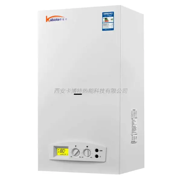 卡博特壁挂炉A2款超薄钢琴烤漆面20KW供热90-110㎡