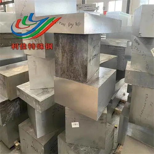 现货6063铝合金棒材板材线材特殊要求可定做
