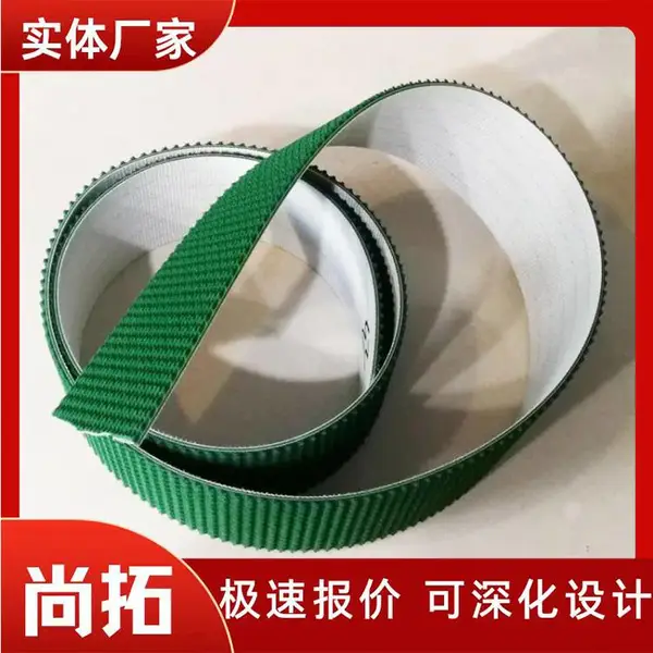 梁场用免凿毛止浆带 定制 止浆条 止浆花纹带 施工缝凿毛带 尚拓供应