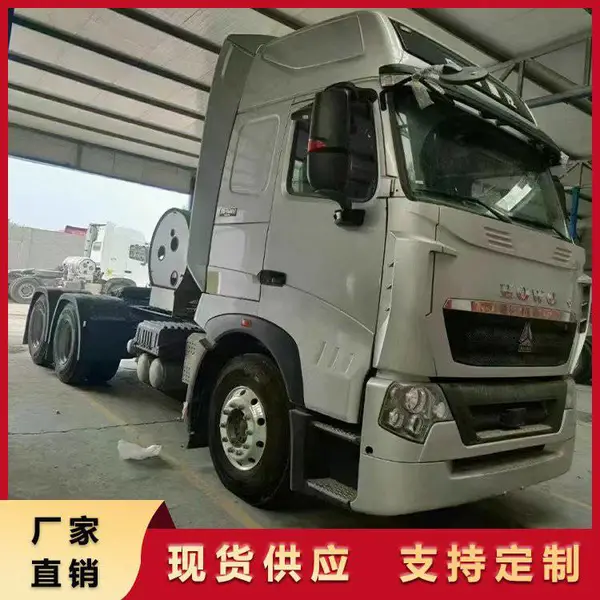 豪沃T7H 燃气危险品牵引车 承载力强 坤德汽车供应舒适性好低气耗