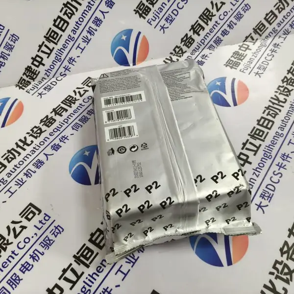 IC695CBL010-FD-001