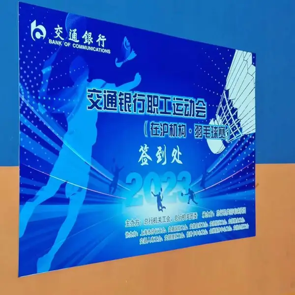 秦皇岛工地标识 安全标识牌制作厂家 做工精细品质保证