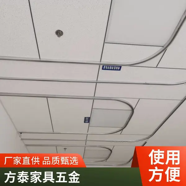 隐藏式嵌入式轨道C款 移门滑轮配件 厂家现货直供