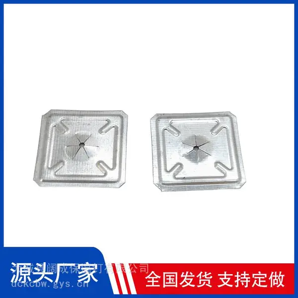 50*50mm 方形保温锁片 不锈钢自锁垫片 保温钉配套锁片