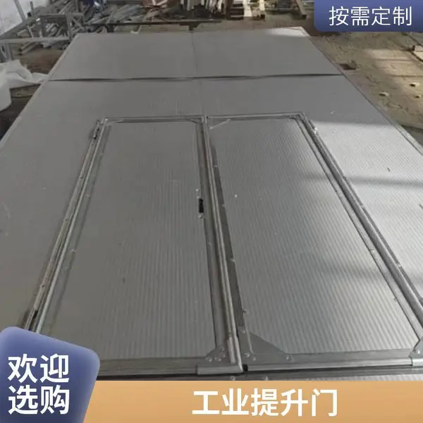 工业门 工业折叠门 大跨度厂房适用 电动启闭 厂家质保 来图定制
