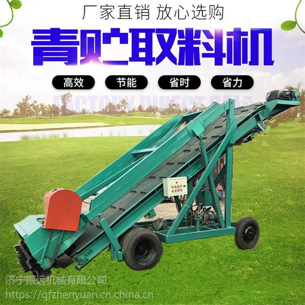 牛场取草机 自走式扒草机 养殖专用青贮取料机厂家
