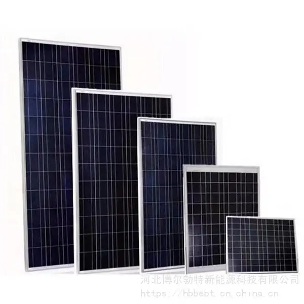 �ྦྷ10W̫���ܵ�ذ�Ϊ12V���س��̫���ܷ����������ϵͳ����ʱ�20��