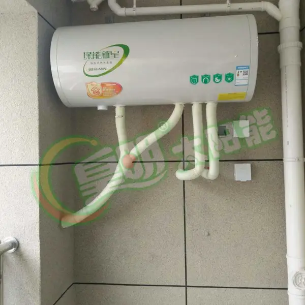【全国包邮】 皇明热水器100L/120L平板型阳台壁挂