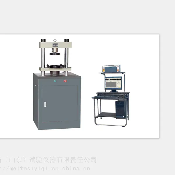 石油支撑剂压力试验机 矿产品压力试验机厂家