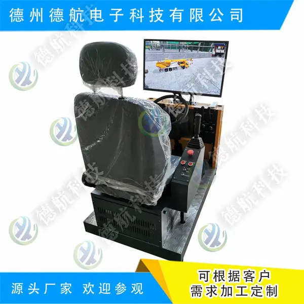 �º��Ƽ�����ֱ�����̻�еģ���������ģ���