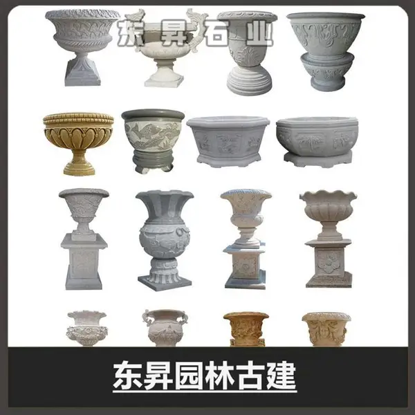 仿古花岗岩石雕花钵 小区花钵石雕 别墅盆景台石雕