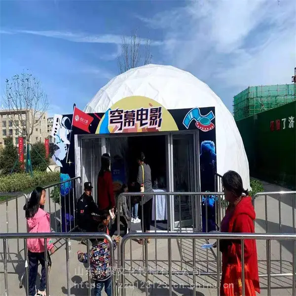 创意互动道具真人抓娃娃机地板钢琴球幕影院出租出售