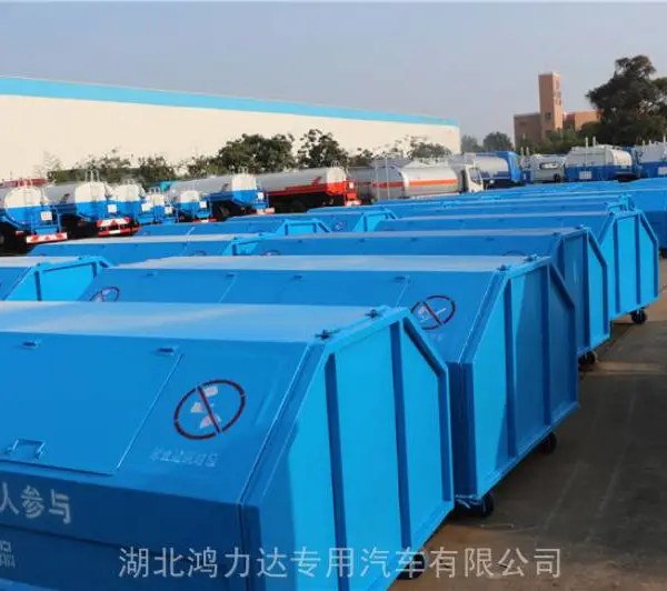陕西6方勾臂垃圾车价格蓝牌勾臂垃圾车价格
