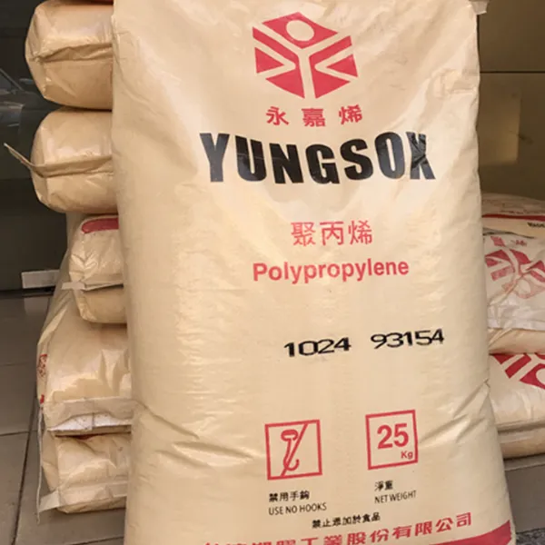 台湾台塑PP 1600D聚丙烯 抗应力开裂耐热性化学稳定性