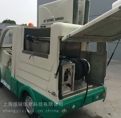 40型小型管道疏通机排水管道疏通养护检测修复