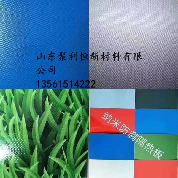小草彩涂卷小草彩涂板迷彩印花板围挡专用市政围挡