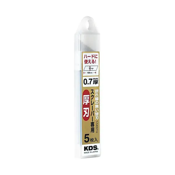 日本KDS株式会社刀片HB-5SCL