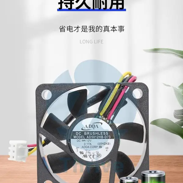 AD5012HB-D73 5015 ADDCЭϲ DC 12V 0.17A 5cm �������ɢ�ȷ���