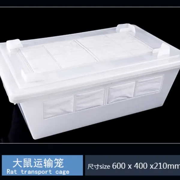 大鼠运输箱型号:FQJH01-600 x400 x210mm(没有隔断)库号D408820