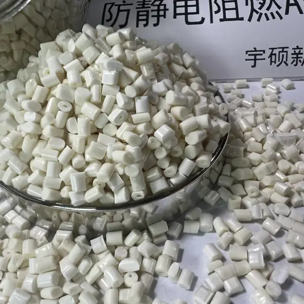 本色阻燃碳纤增强防静电ABS 改性抗静电电子托盘电磁屏蔽