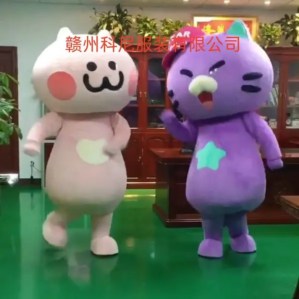 卡通人偶服装定制 动漫吉祥物科尼行走人偶来图定制个性设计