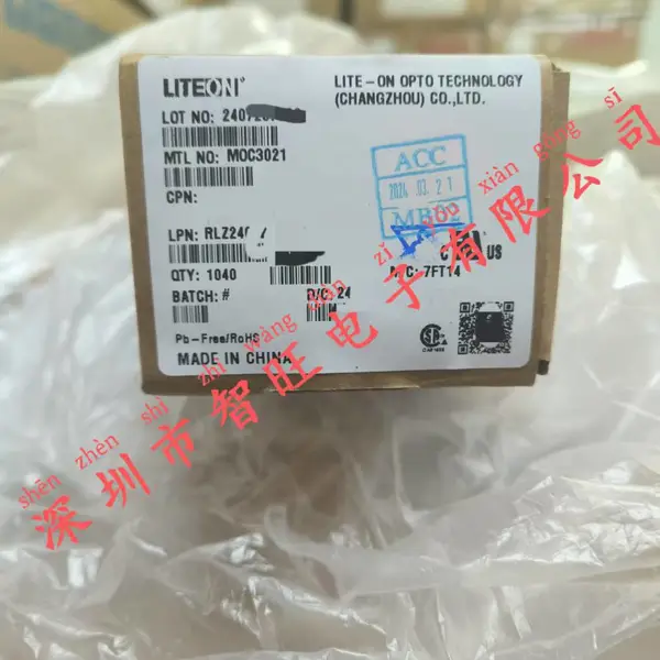 尖头3MM暖黄灯 直插LED 佛灯灯珠 发光二极管 蜡烛灯专用