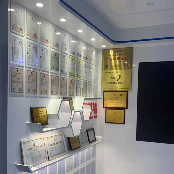 北京绿百顺科技有限公司