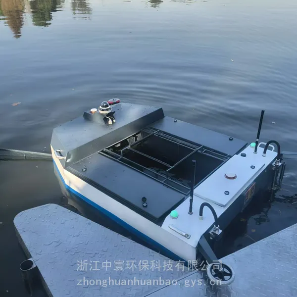 无人驾驶遥控船 无人驾驶水面清洁船 全自动遥控打捞船 无人遥控打捞船 无人驾驶水域保洁船