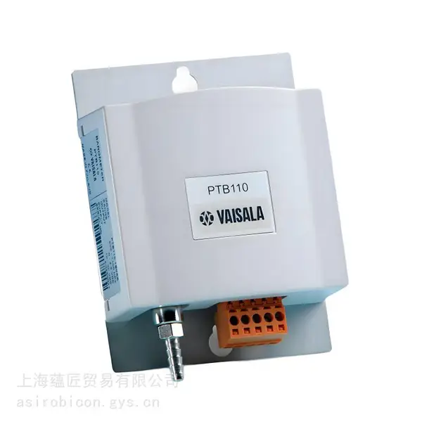 VAISALA温度变送器