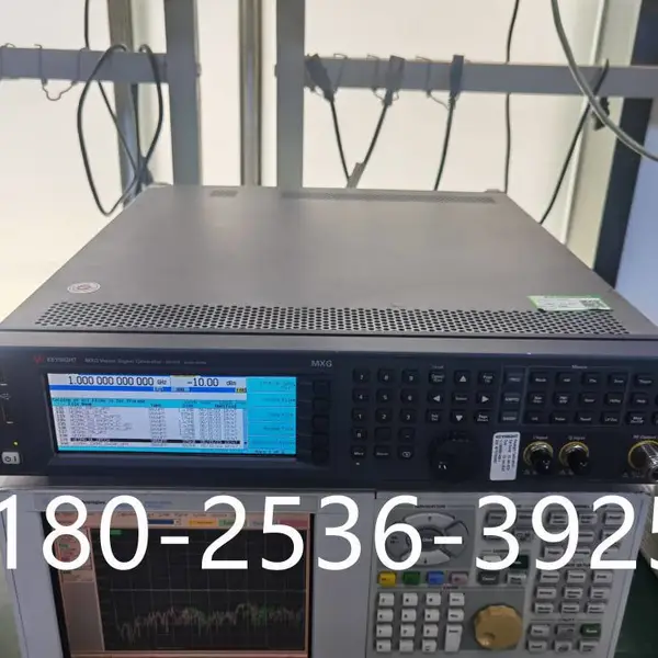keysight N5183B微波信号源是德N5183B