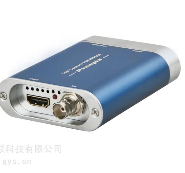 鑫视联科技USB3.0视频采集卡HSUH1支持按需定制