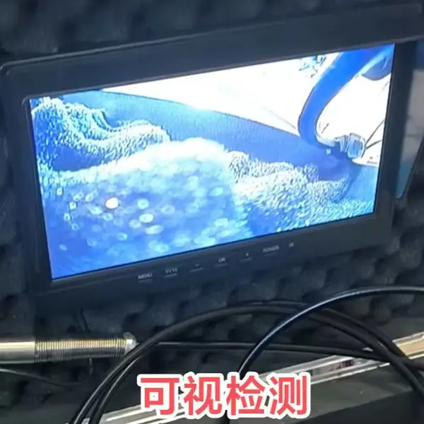 南京油坊桥疏通厕所马桶蹲坑地漏面盆 室内下水管道检测打捞改造维修一条龙服务